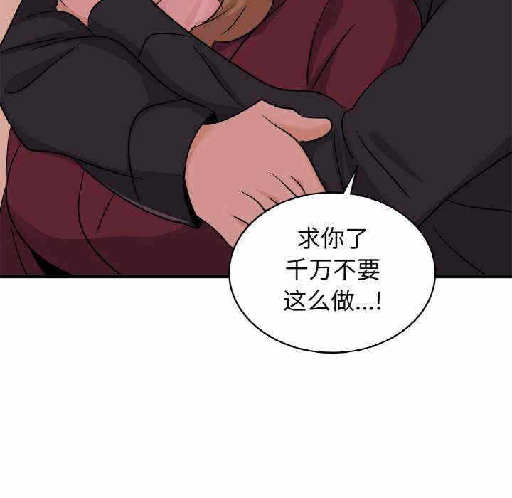 第125张