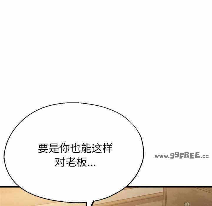 第108张