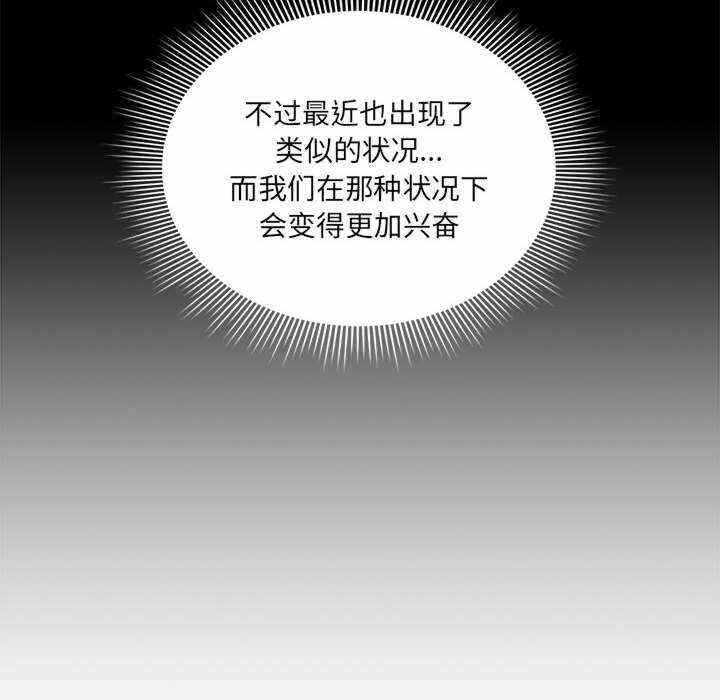 第40张