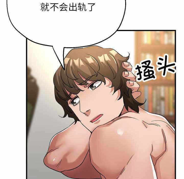 第114张
