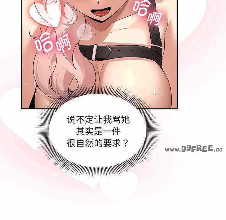 第43张