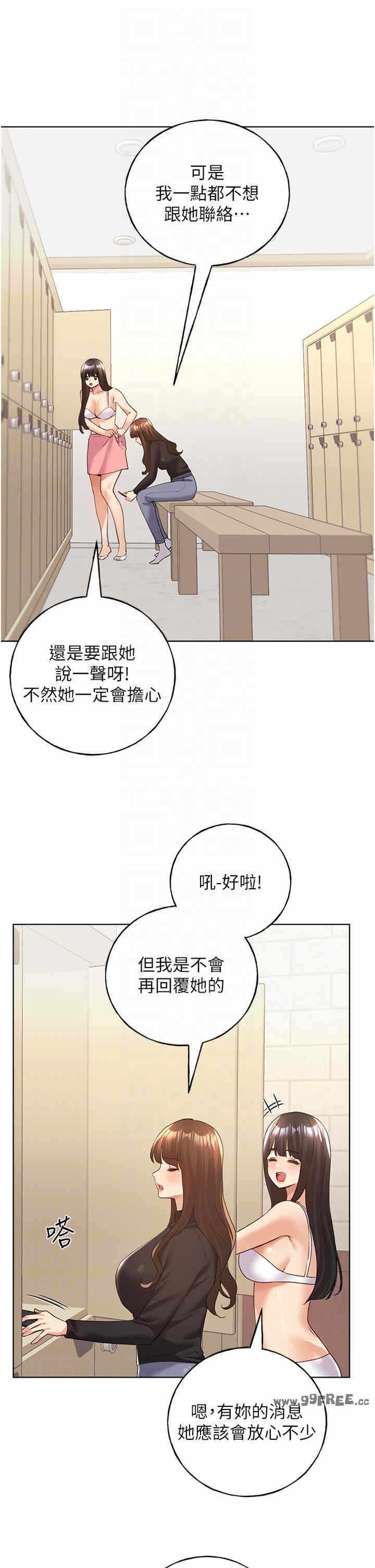 第22张
