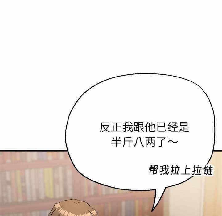 第125张