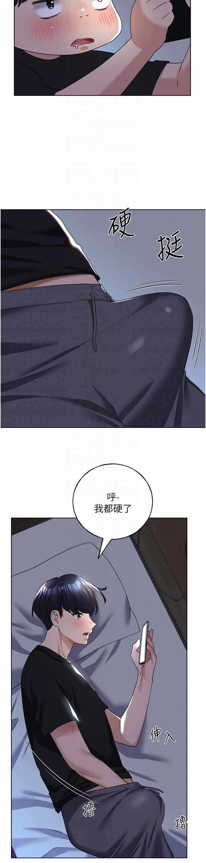 第26张