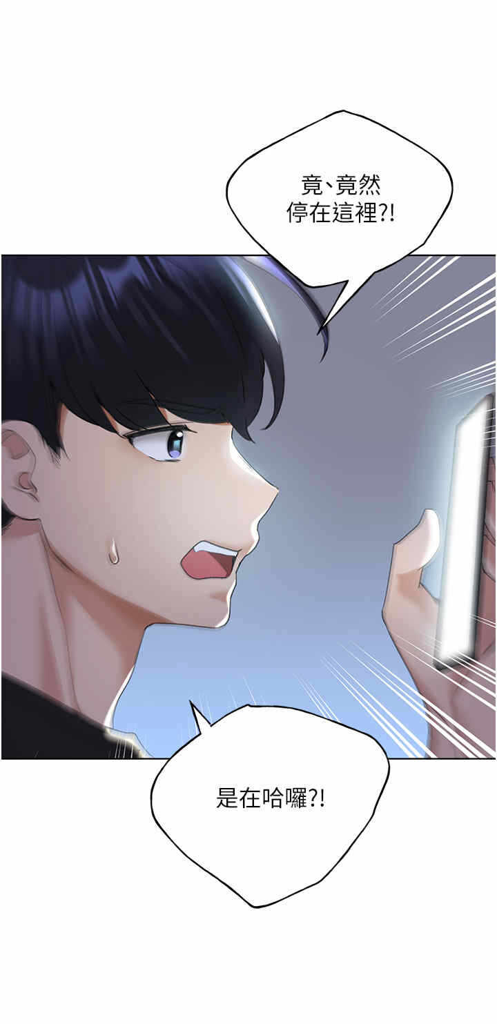 第27张