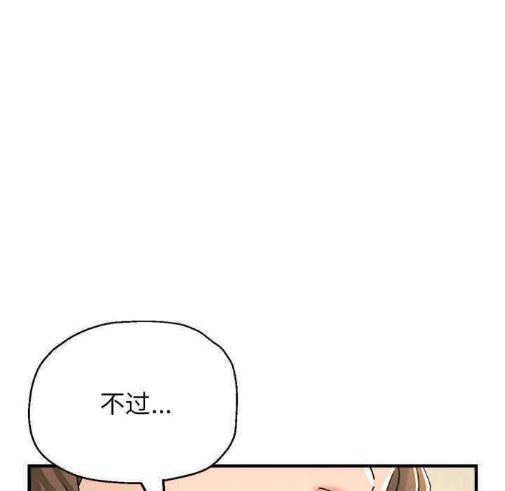 第132张
