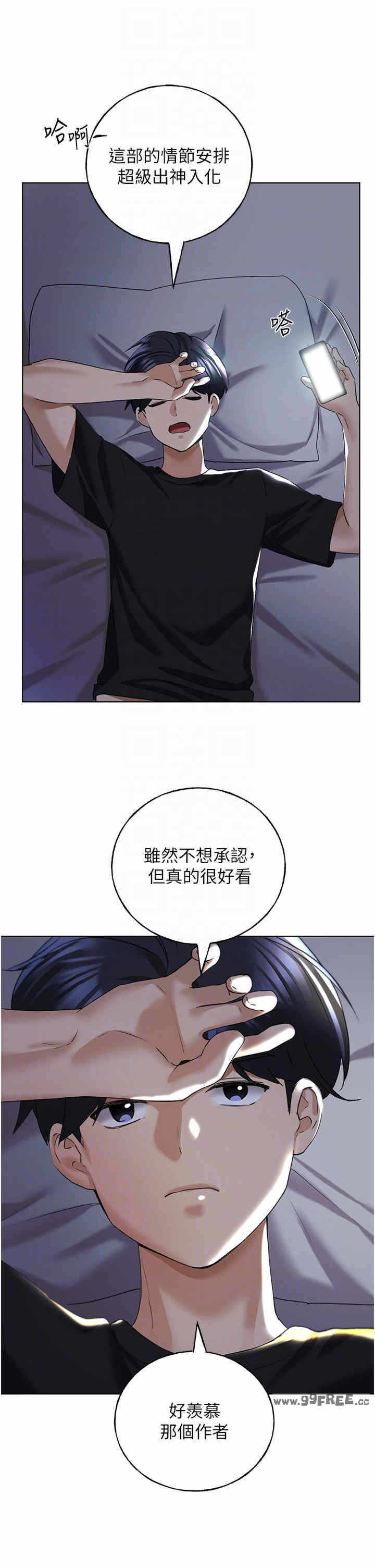 第28张