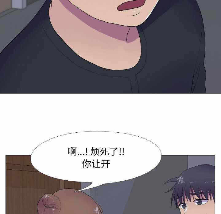 第38张