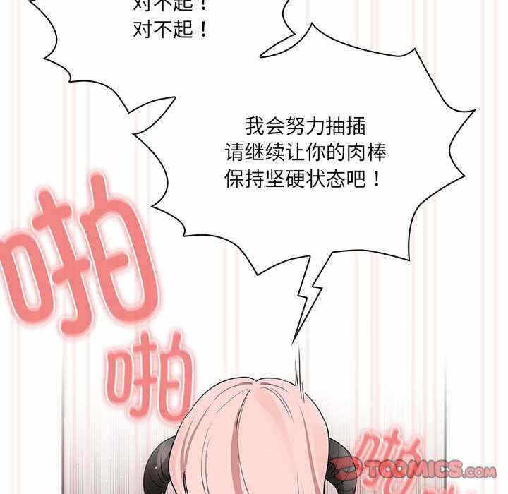 第60张