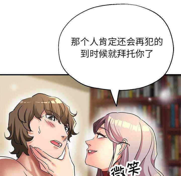 第138张