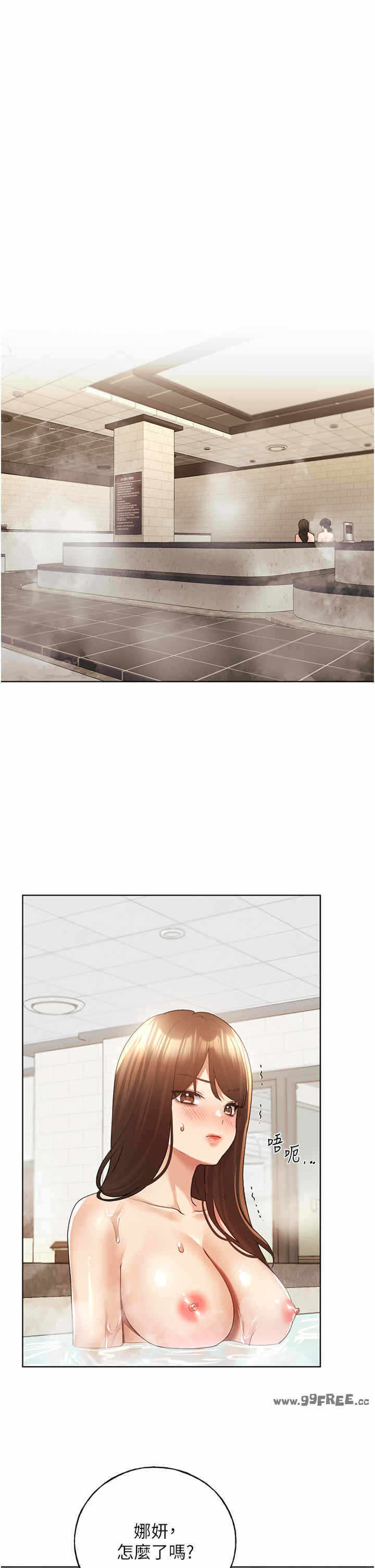 第31张