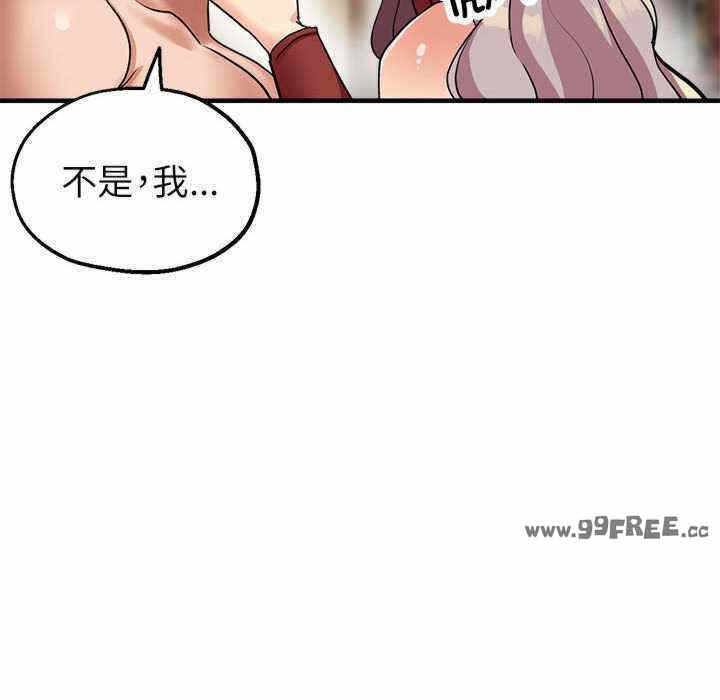 第139张