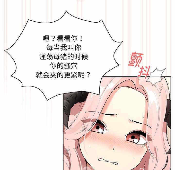 第66张
