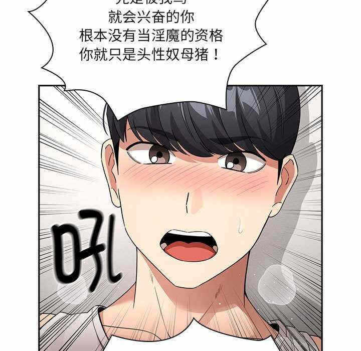 第70张