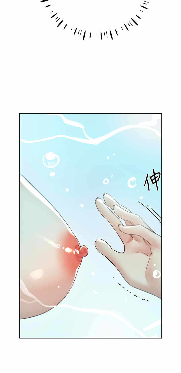 第36张