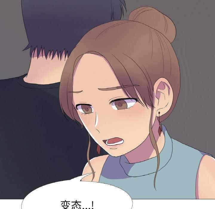 第50张