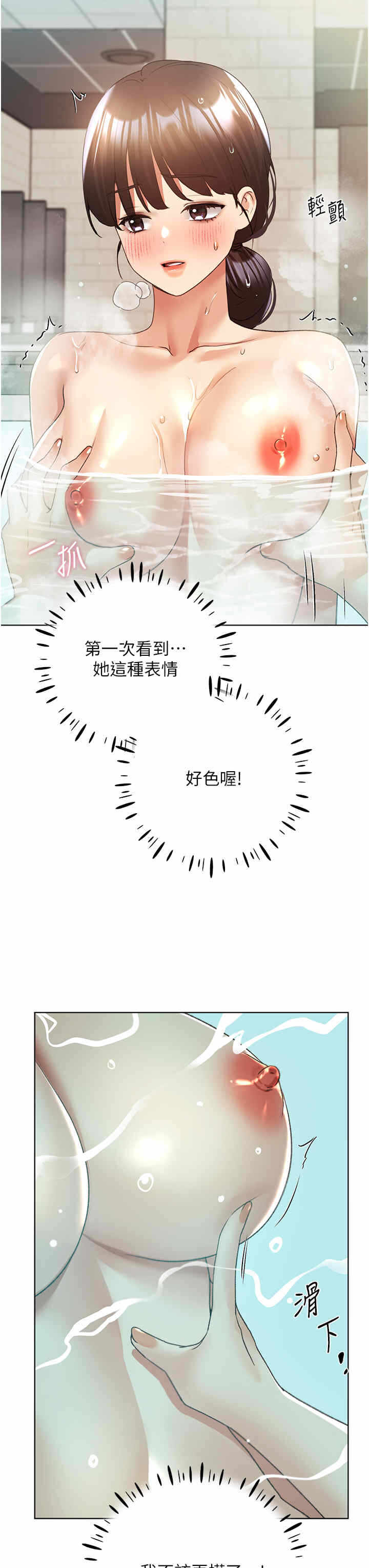 第40张