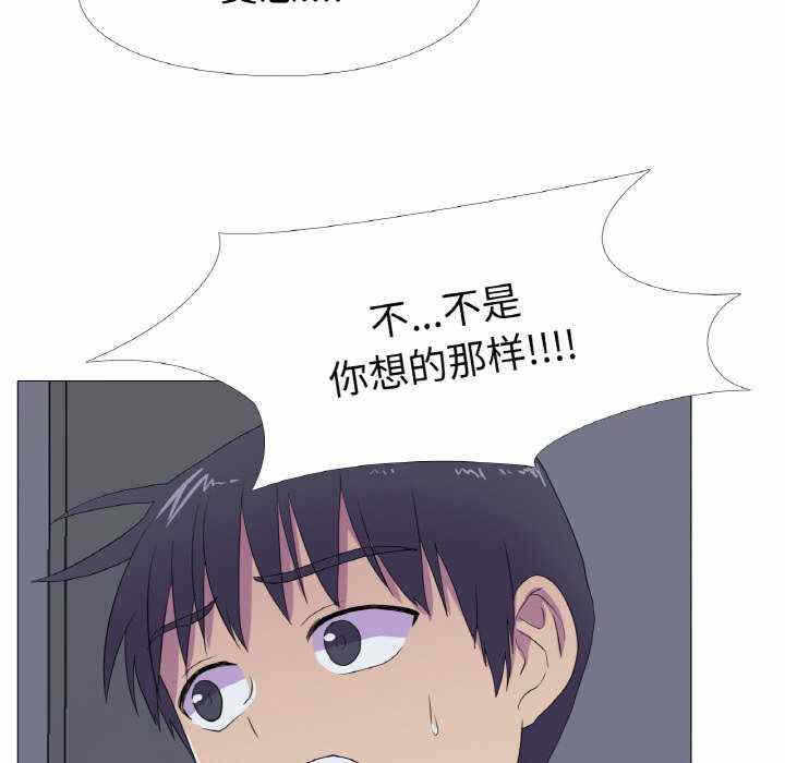 第51张