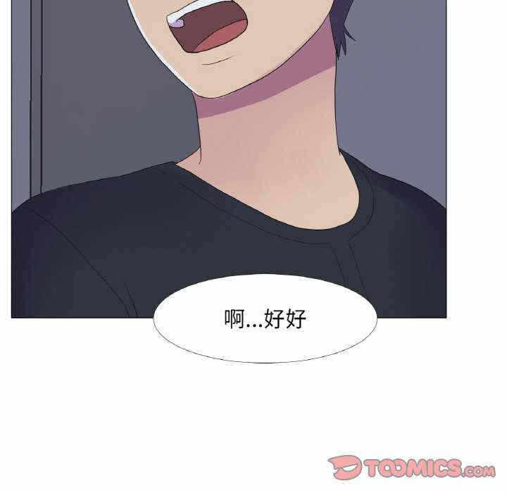 第52张