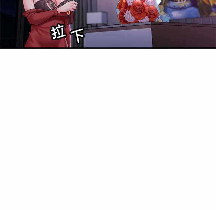 第161张