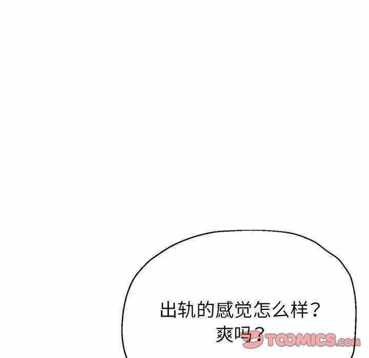 第164张