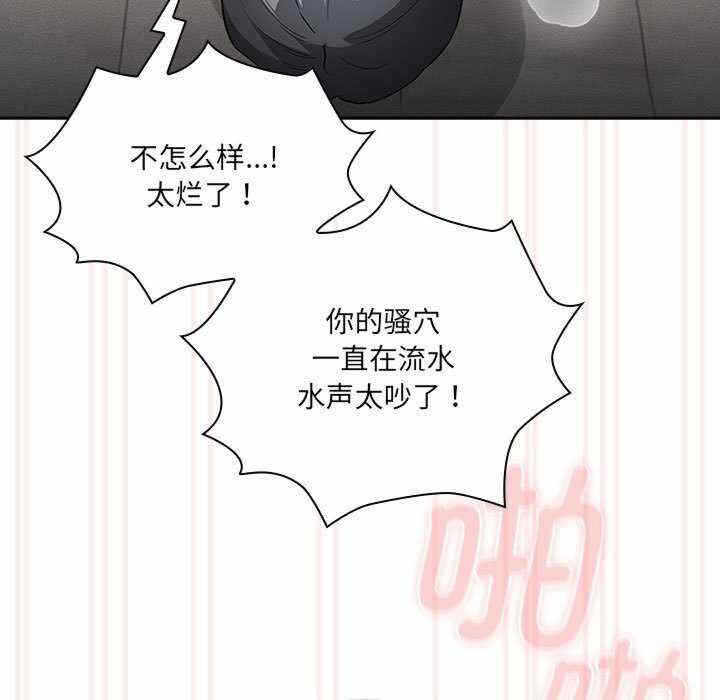 第85张