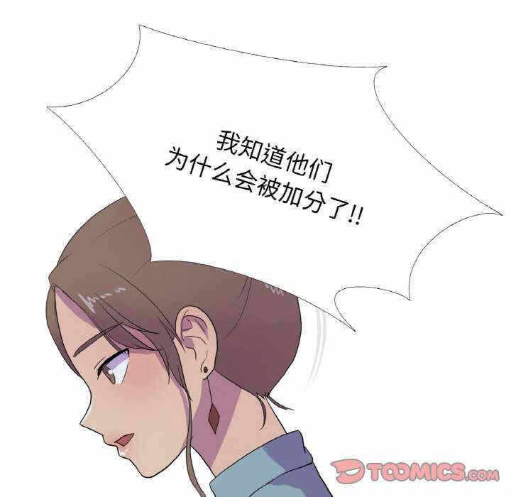 第56张