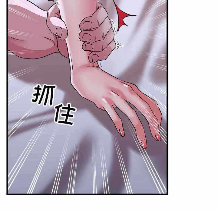 第171张