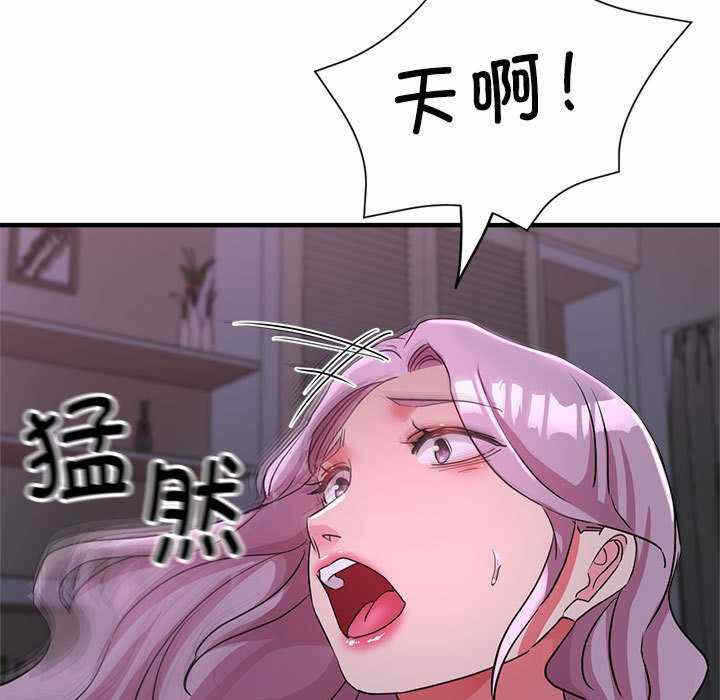 第6张