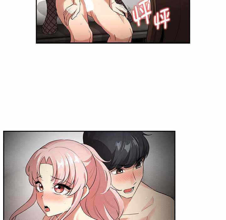 第101张