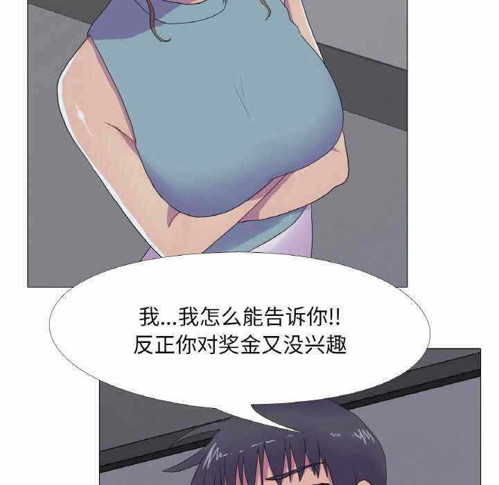 第62张