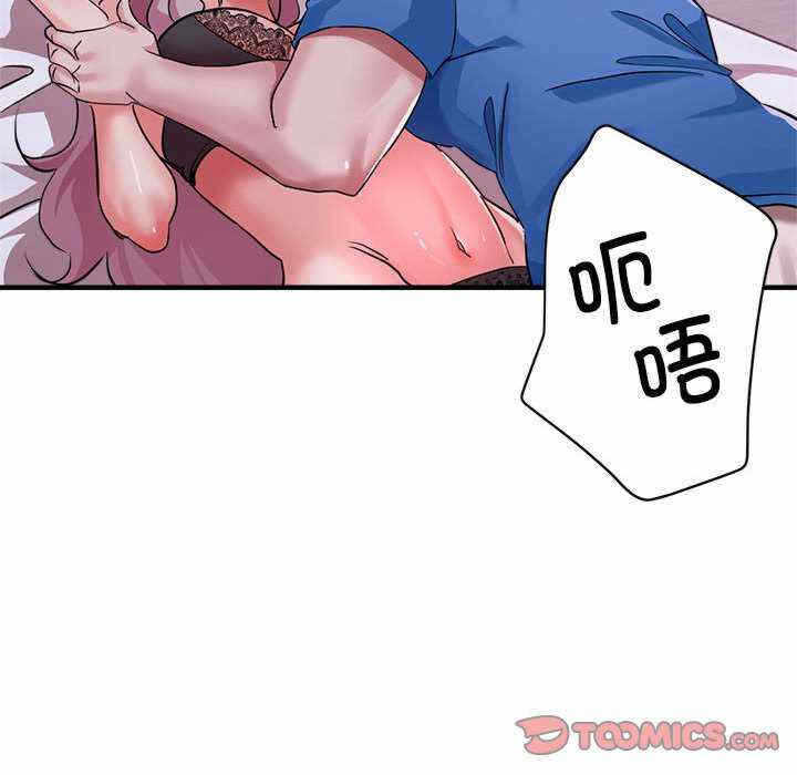 第13张