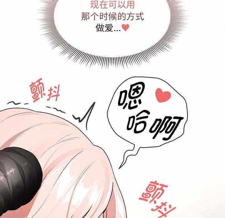 第110张