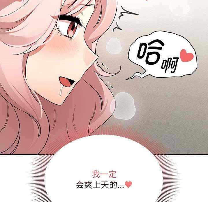 第111张