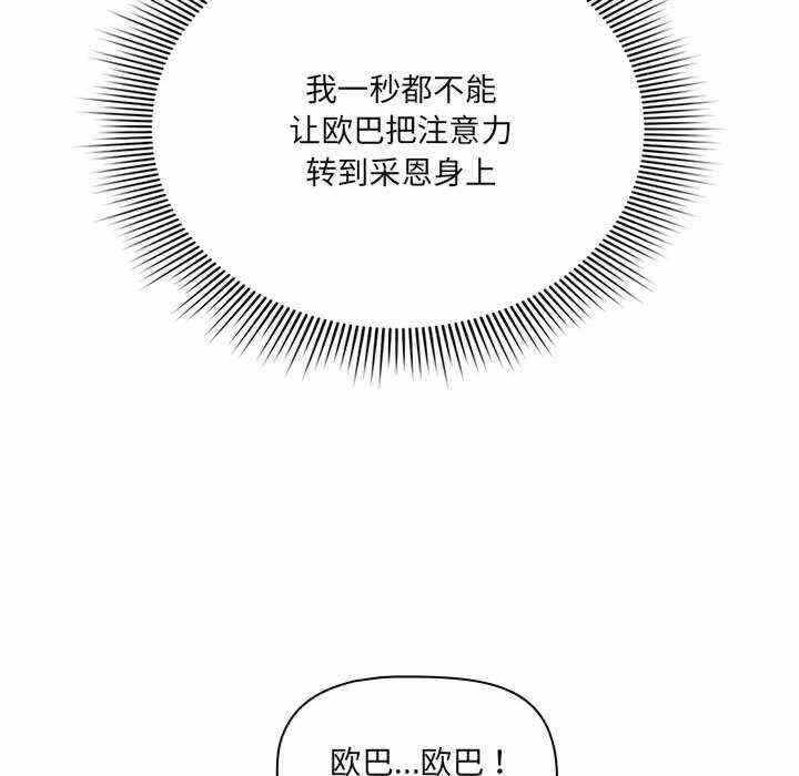 第123张
