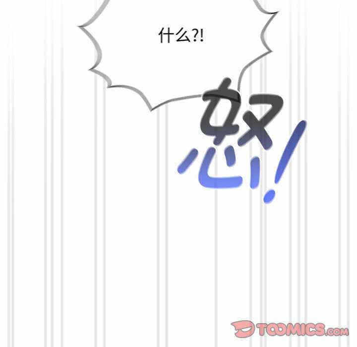 第132张