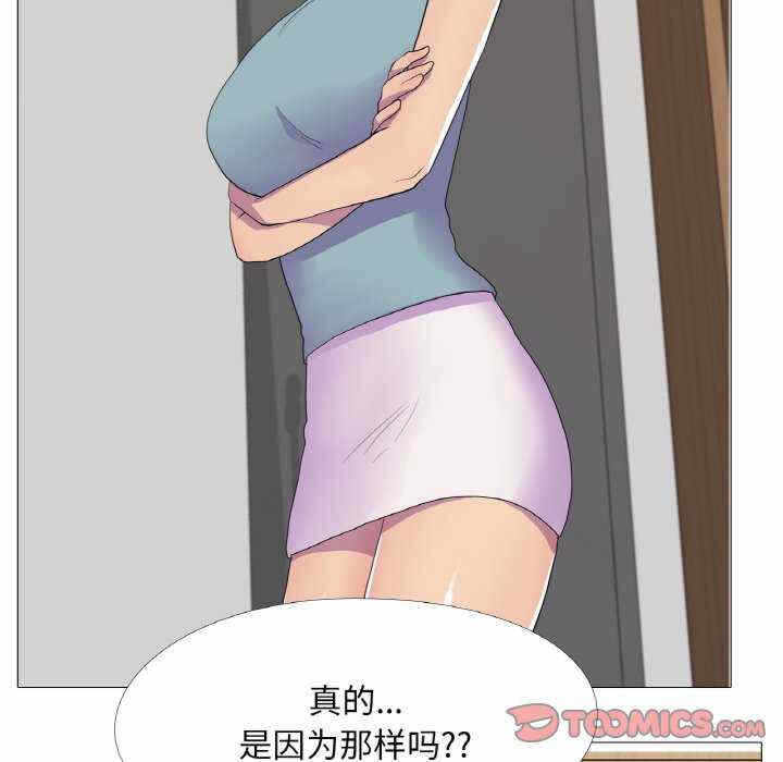 第80张