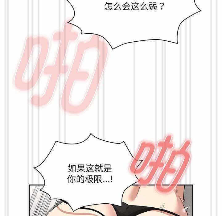 第140张