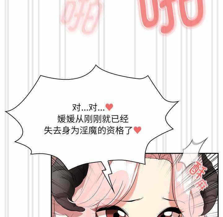 第144张