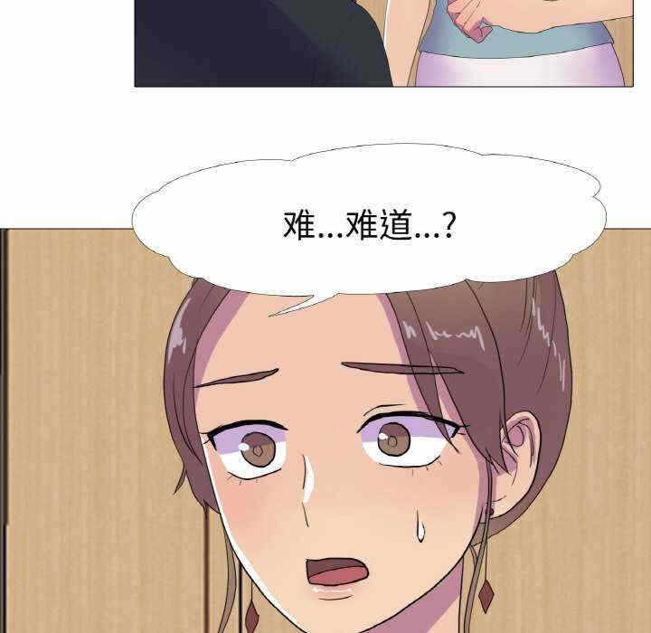 第82张
