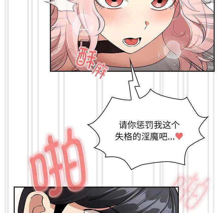 第145张