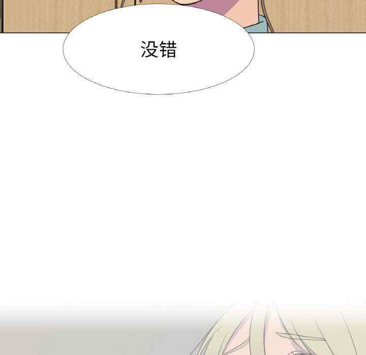 第83张