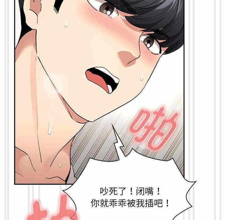 第146张