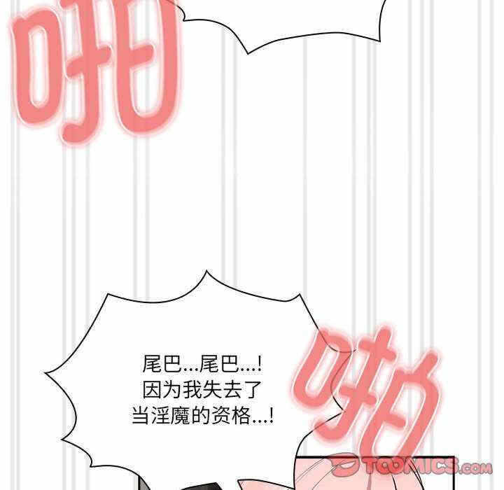 第147张