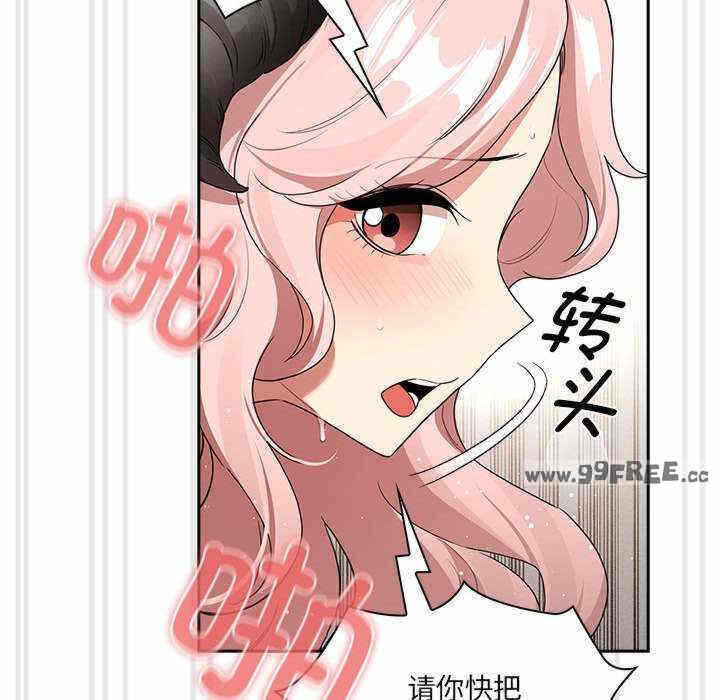 第148张