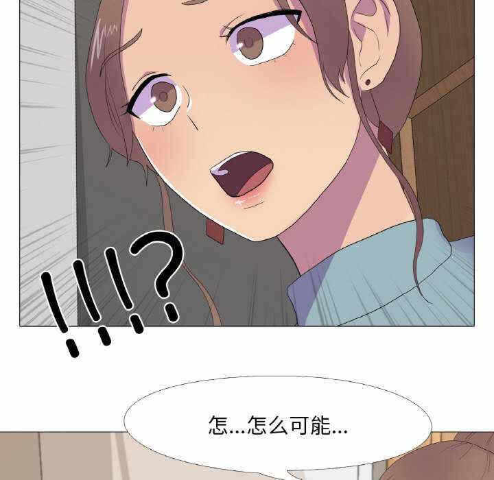 第86张
