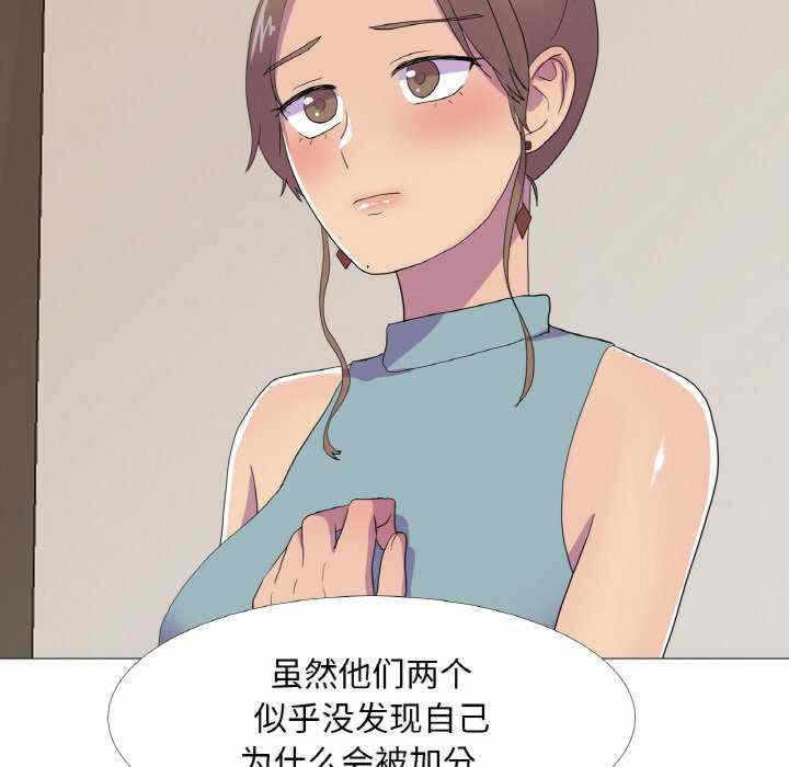 第89张
