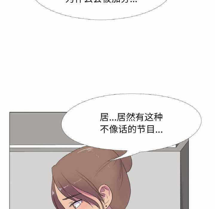 第90张