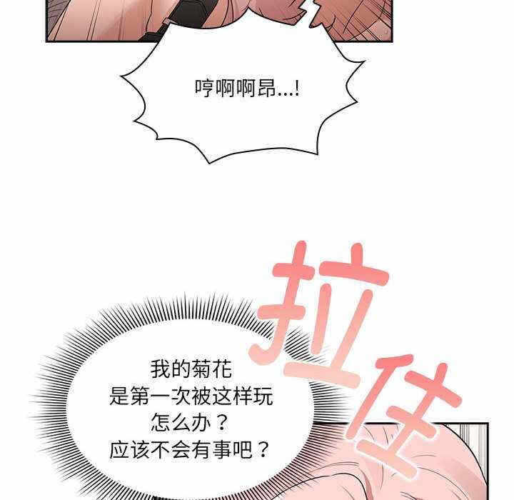 第2张
