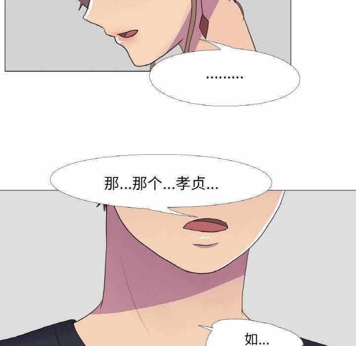 第94张
